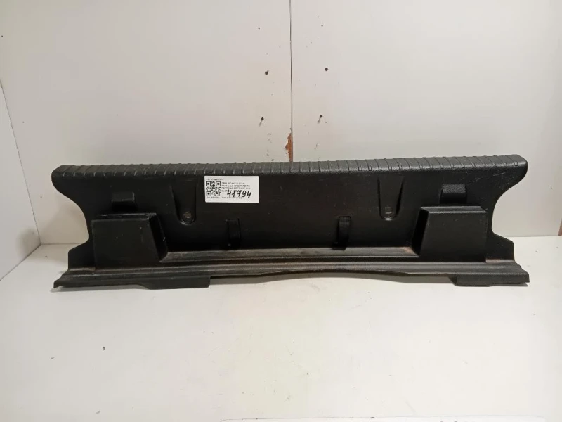 Pannello Rivestimento Portello Inferiore POST 9820801377 Opel Mokka B 2020