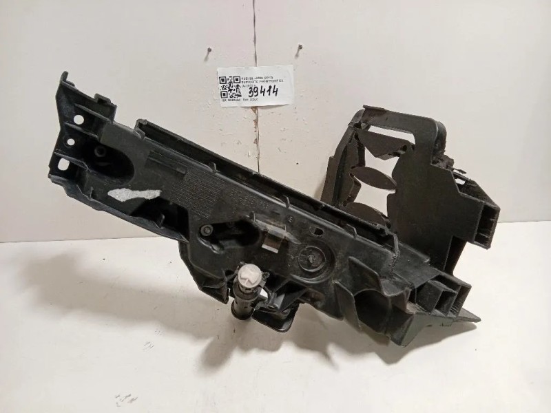 Supporto Proiettore DX 8R0 805 608 Audi Q5 8RB 2012