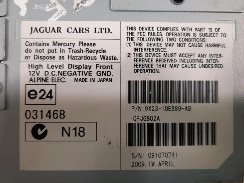 Display Multimediale 8X23-10E889-AB Jaguar XF I 2011