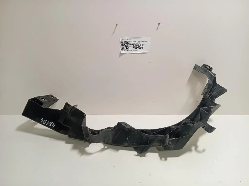 Supporto Proiettore DX 5164 7138402 Bmw Serie 3 E90 Berlina 2005