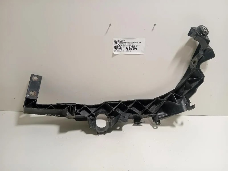 Supporto Proiettore DX 5164 7138402 Bmw Serie 3 E90 Berlina 2005