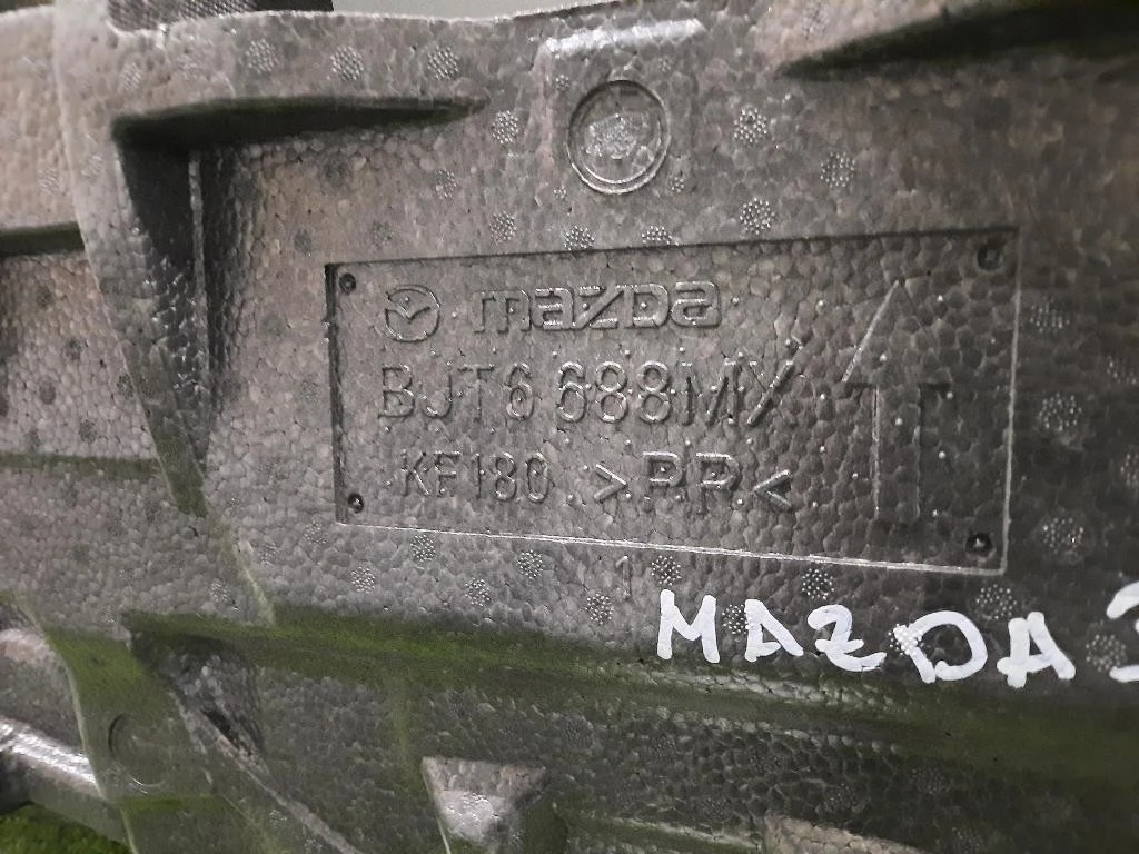 Pannello Rivestimento Ruota DI Scorta BJT6688MX Mazda 3 III 2014