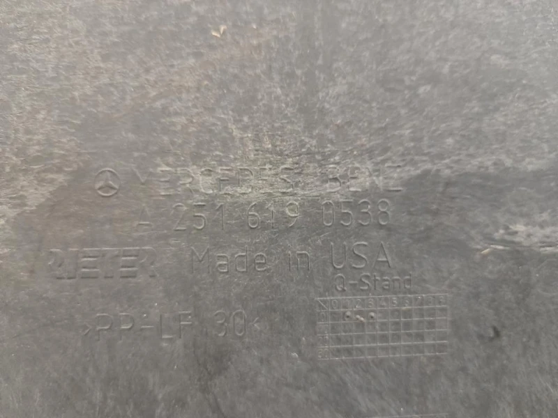 Pannello Rivestimento Ruota DI Scorta A2516190538 Mercedes Classe R W251 2006