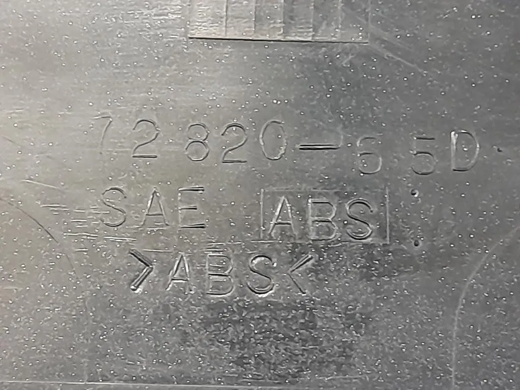 Pannello Rivestimento Ruota DI Scorta Suzuki Jimny I 1999