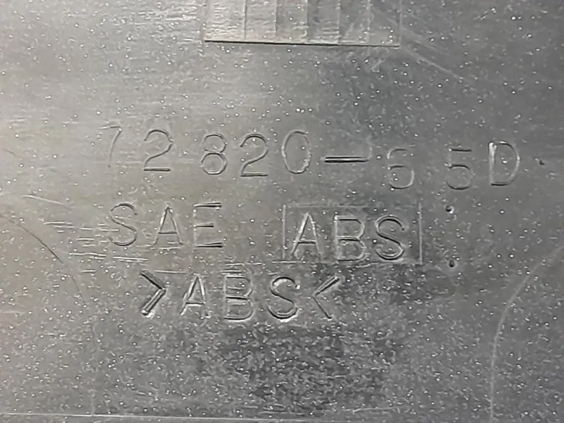 Pannello Rivestimento Ruota DI Scorta Suzuki Jimny I 1999