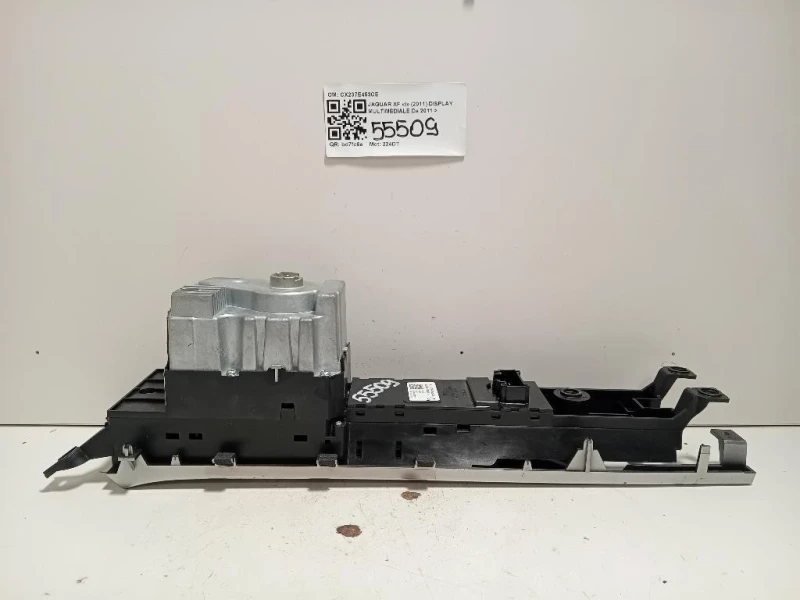 Display Multimediale CX237E453CE Jaguar XF I 2011