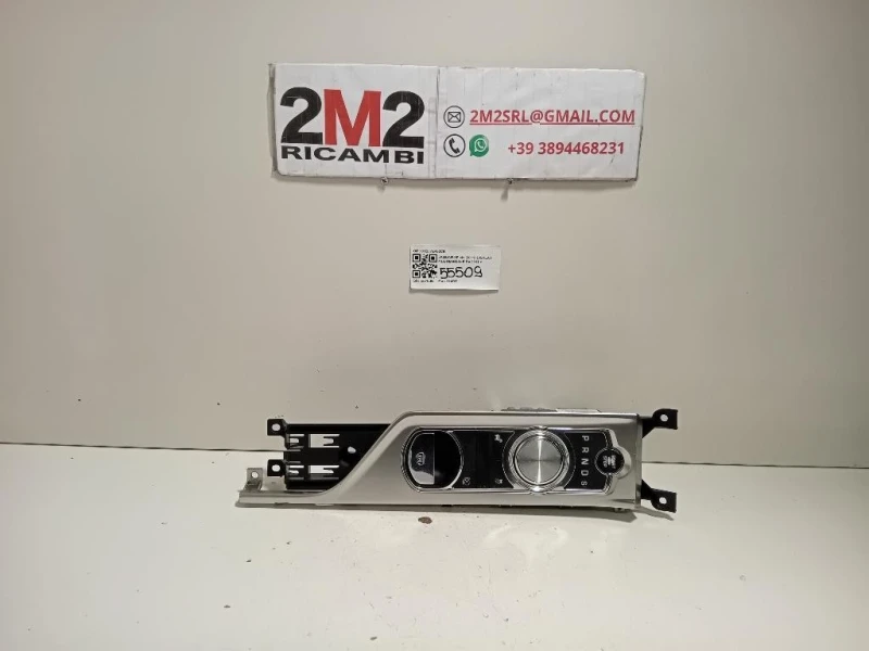 Display Multimediale CX237E453CE Jaguar XF I 2011