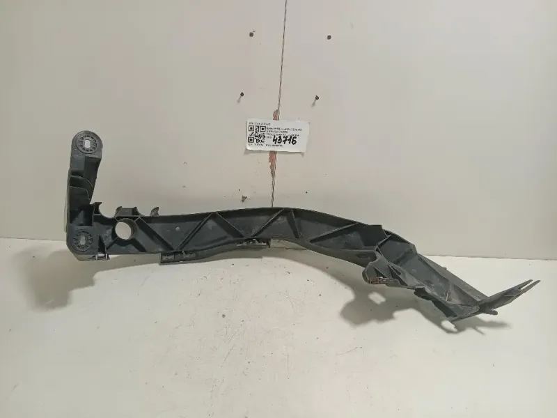 Supporto Proiettore SX 5164 7120823 Bmw Serie 1 E87 Berlina 2005