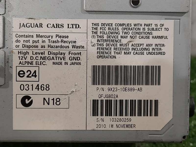 Display Multimediale C9X23-10E889-AB Jaguar XF II 2015