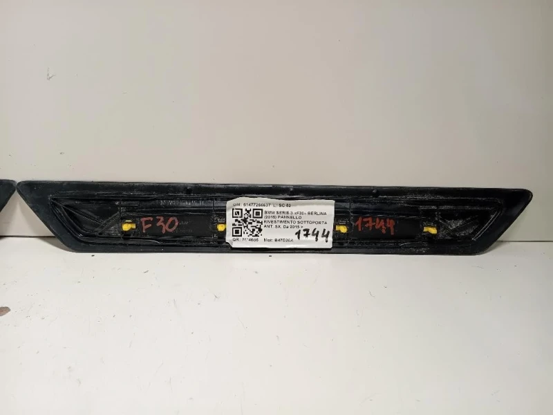 Pannello Rivestimento Sottoporta ANT SX 51477266637 Bmw Serie 3 F30 Berlina 2015