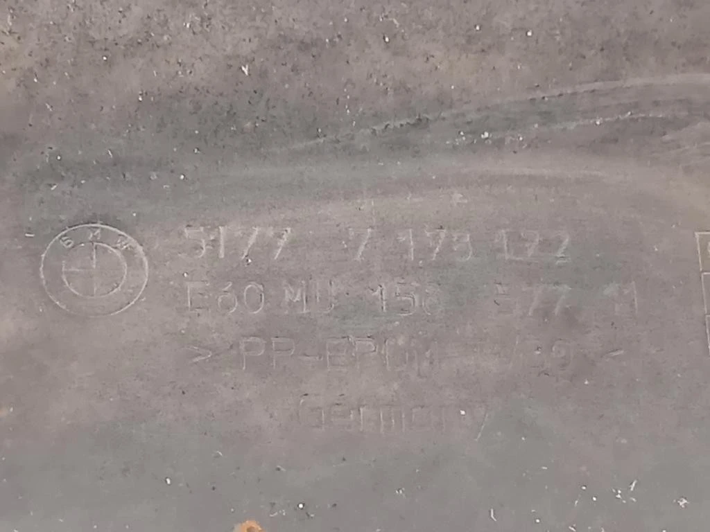 Pannello Rivestimento Sottoporta DX 51777178122 Bmw Serie 5 E60 Berlina 2004