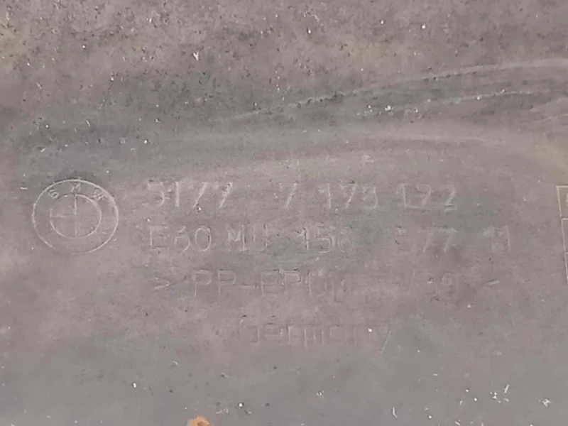 Pannello Rivestimento Sottoporta DX 51777178122 Bmw Serie 5 E60 Berlina 2004