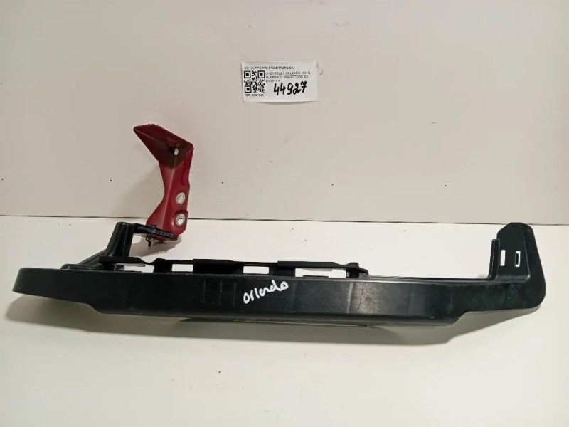 Supporto Proiettore SX SUPPORTO PROIETTORE SX Chevrolet Orlando 2011