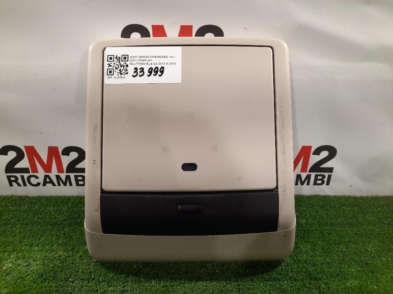 Pannello Rivestimento Tetto ANT A2076900450COPERTURA SERRATURE TETTO INTERNO ANT Mercedes Classe E S212 SW 2009