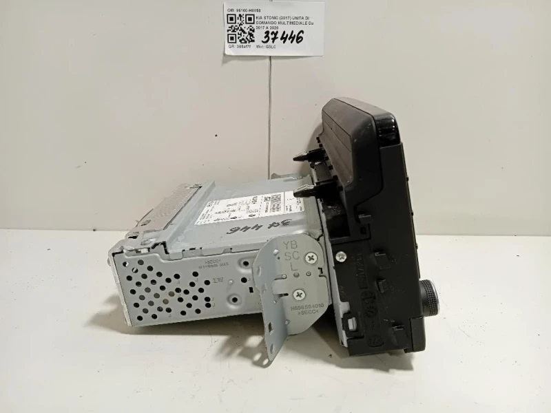 Display Multimediale 96160-H8850 Kia Stonic 2017