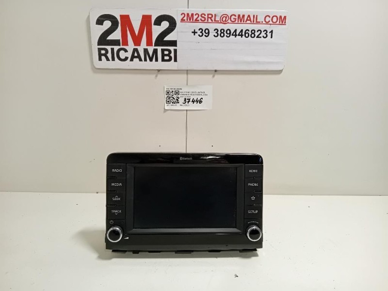 Display Multimediale 96160-H8850 Kia Stonic 2017