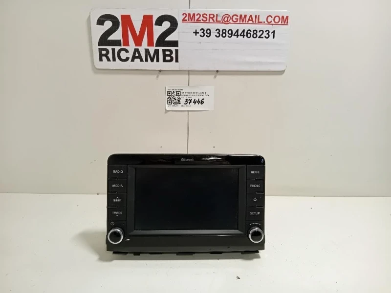 Display Multimediale 96160-H8850 Kia Stonic 2017