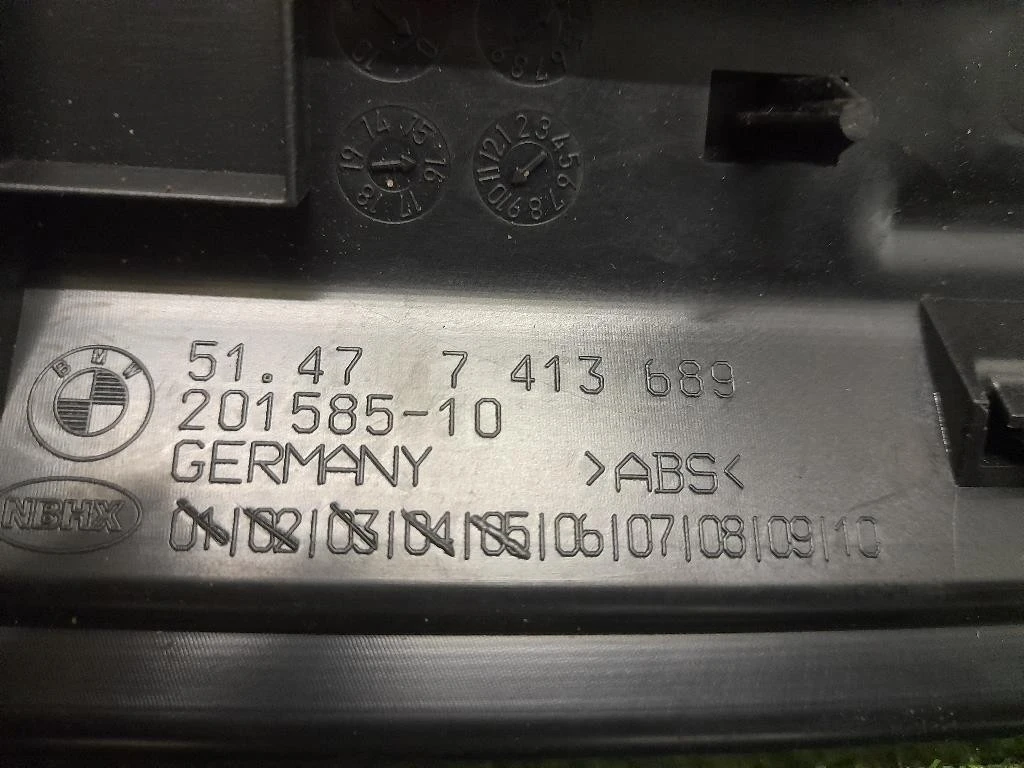 Pannello Rivestimento Traversa Batticofano 51477413689 Bmw X1 F48 2015