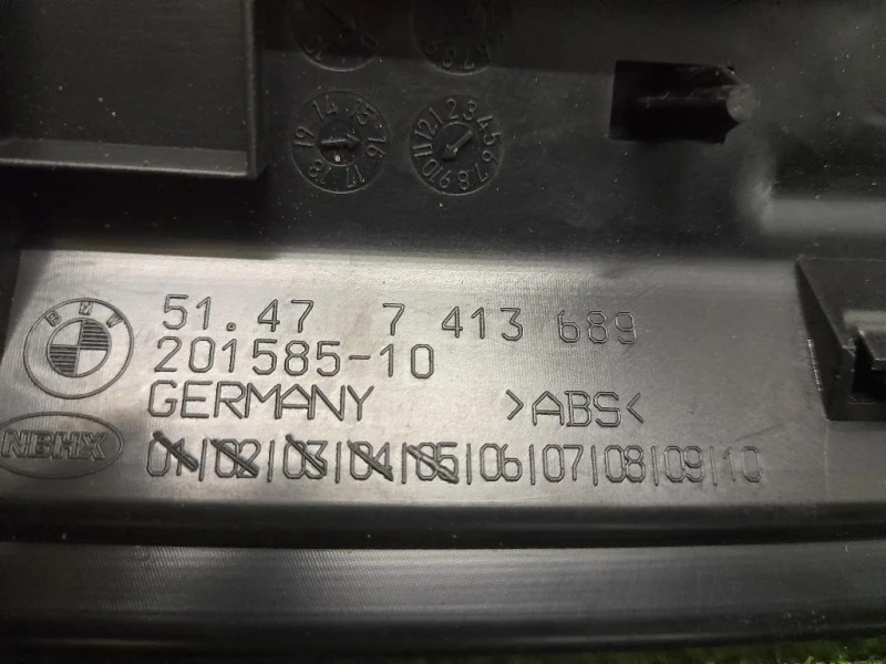 Pannello Rivestimento Traversa Batticofano 51477413689 Bmw X1 F48 2015