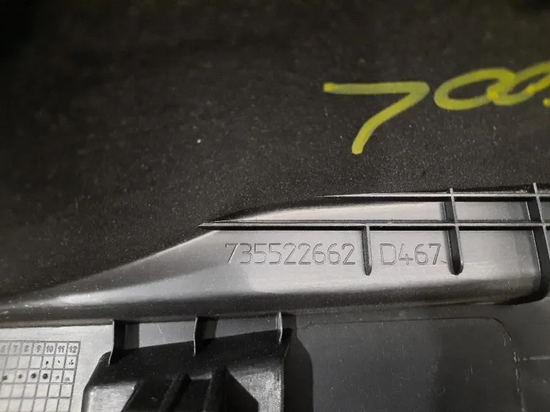 Pannello Rivestimento Traversa Batticofano 735522662 Fiat 500L 2013