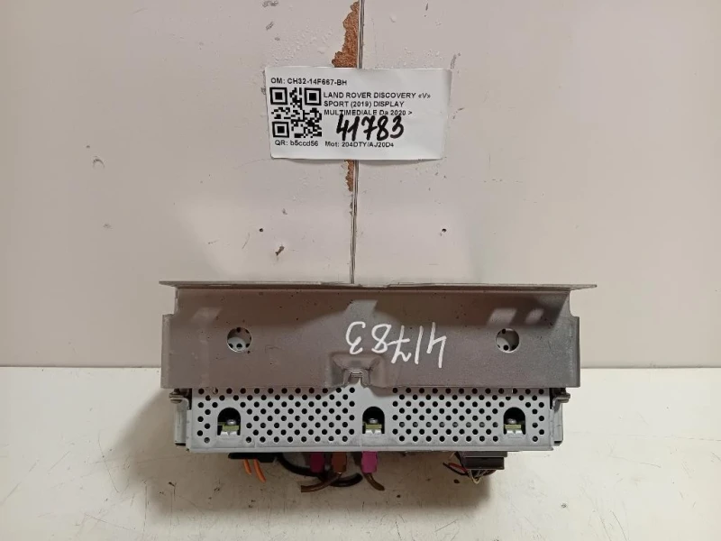Display Multimediale CH32-14F667-BH Land Rover Discovery V Sport 2019