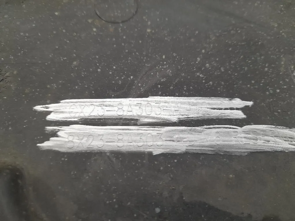 Pannello Rivestimento Traversa Batticofano 8X238A303AD Jaguar XF I 2008