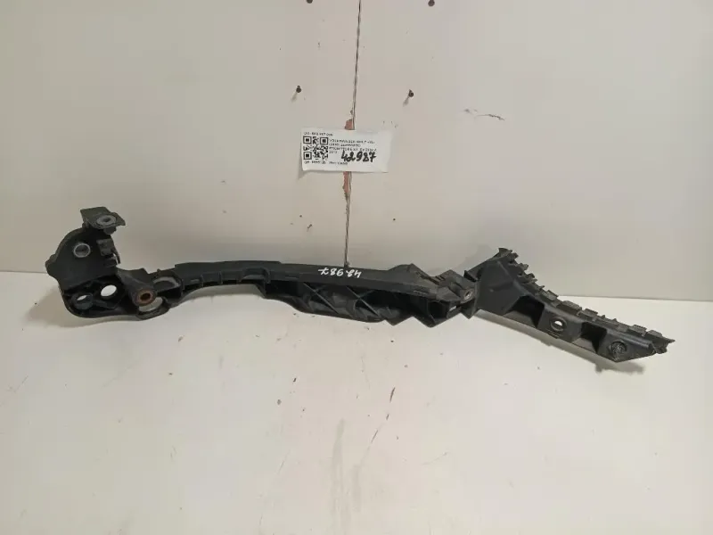 Supporto Proiettore SX 5K0 807 889 Volkswagen GOLF VI 2009