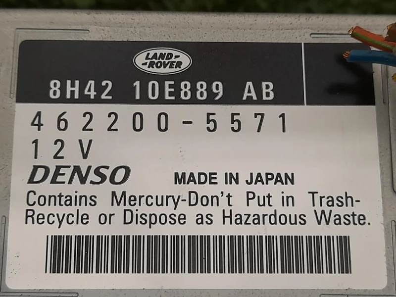 Display Multimediale 8H42-10E889-AB Land Rover Range Rover III 2009