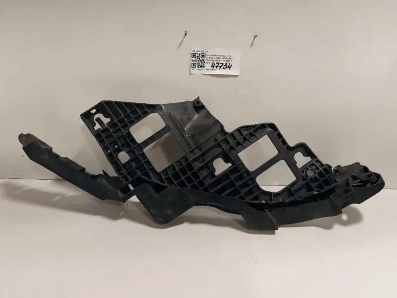 Supporto Proiettore SX 5K0 807 227 Volkswagen GOLF VI Variant 2009