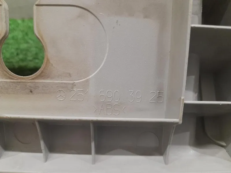 Pannello Rivestimento Traversa Batticofano A2516903925 Mercedes Classe R W251 2006