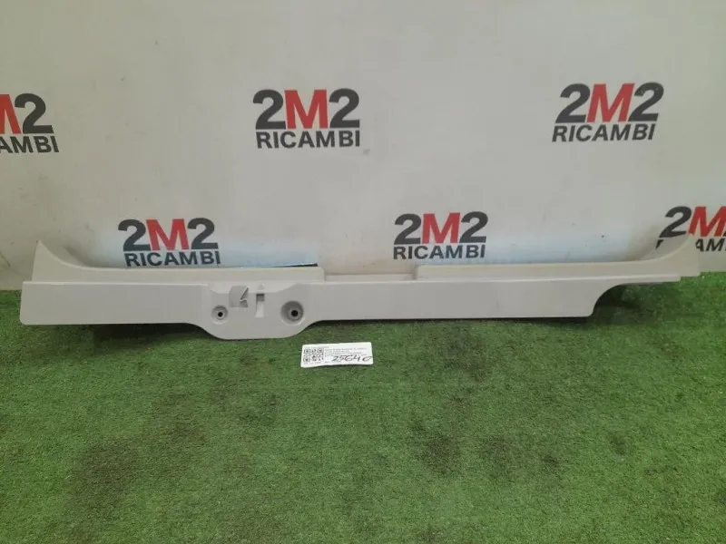 Pannello Rivestimento Traversa Batticofano A2516903925 Mercedes Classe R W251 2006