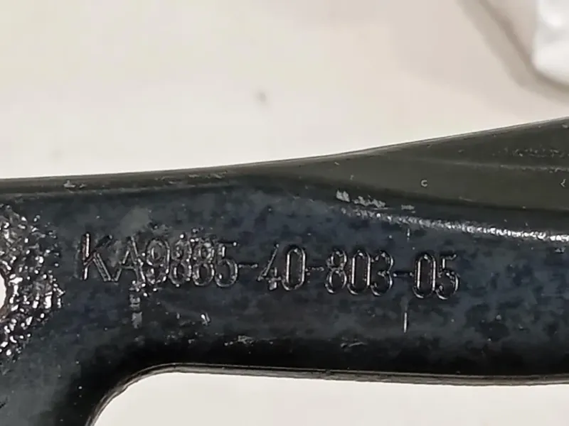 Supporto Radiatore Acqua ANT DX 5111 7266191 Bmw Serie 1 F20 Berlina 2012