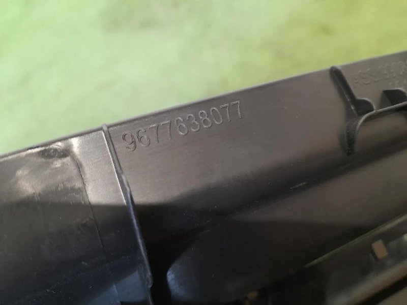 Pannello Rivestimento Traversa Batticofano 9677638077 Peugeot 308 II 2014