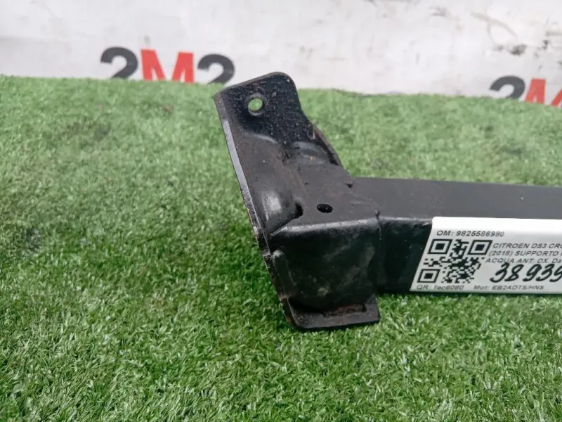 Supporto Radiatore Acqua ANT DX 9825586980 Citroen DS3 Crossback 2018