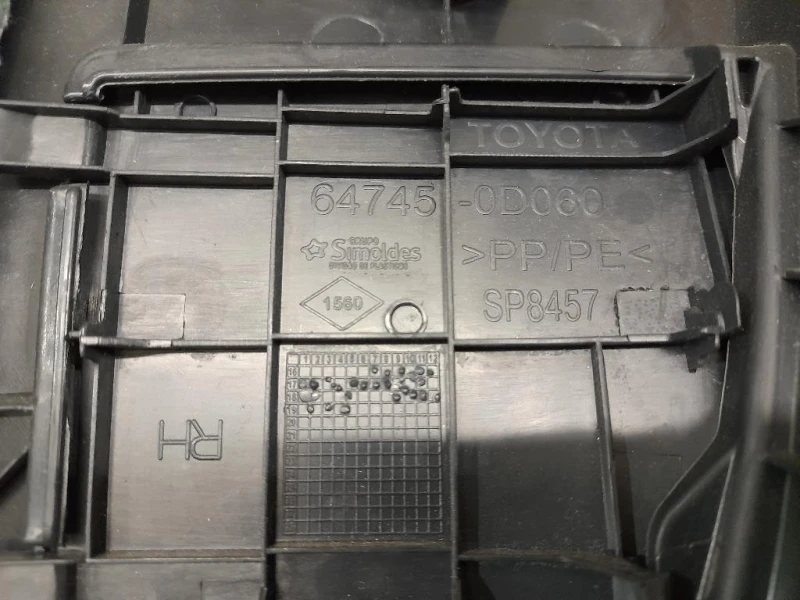 Pannello Rivestimento Traversa Batticofano 647800D010 Toyota Yaris IV 2017