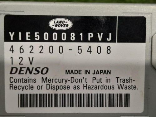 Display Multimediale