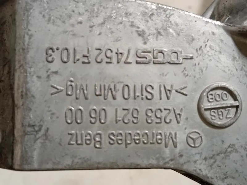 Supporto Radiatore Acqua ANT DX A2536210500 Mercedes Classe GLC X253 2016