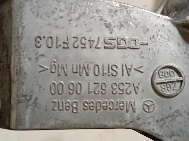 Supporto Radiatore Acqua ANT DX A2536210500 Mercedes Classe GLC X253 2016