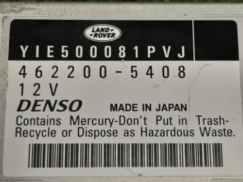 Display Multimediale