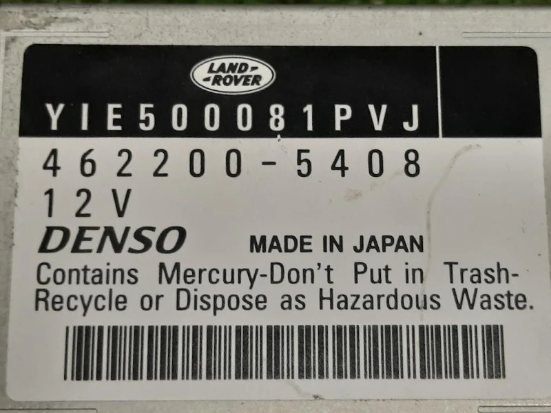 Display Multimediale 462200-5408 Land Rover Range Rover Sport I 2005