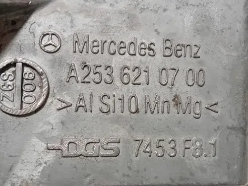 Supporto Radiatore Acqua ANT DX A2536210700 Mercedes Classe GLC X253 2016