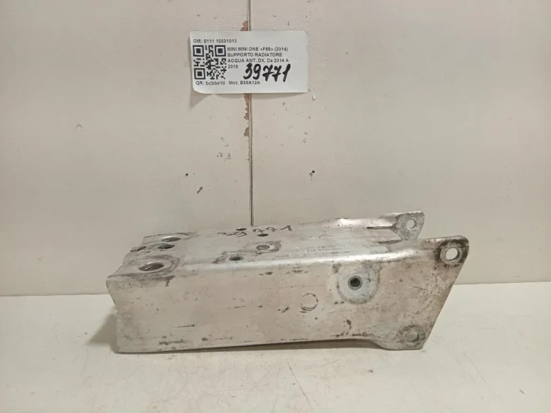 Supporto Radiatore Acqua ANT DX 5111 10031013 Mini MINI ONE F55 2014