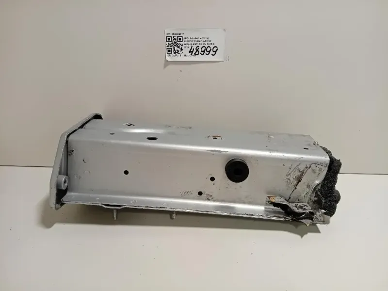 Supporto Radiatore Acqua ANT SX 8K0805677 Audi A4 8W2 2015