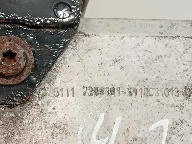 Supporto Radiatore Acqua ANT SX 5111 7266191 Bmw Serie 1 F20 Berlina 2012