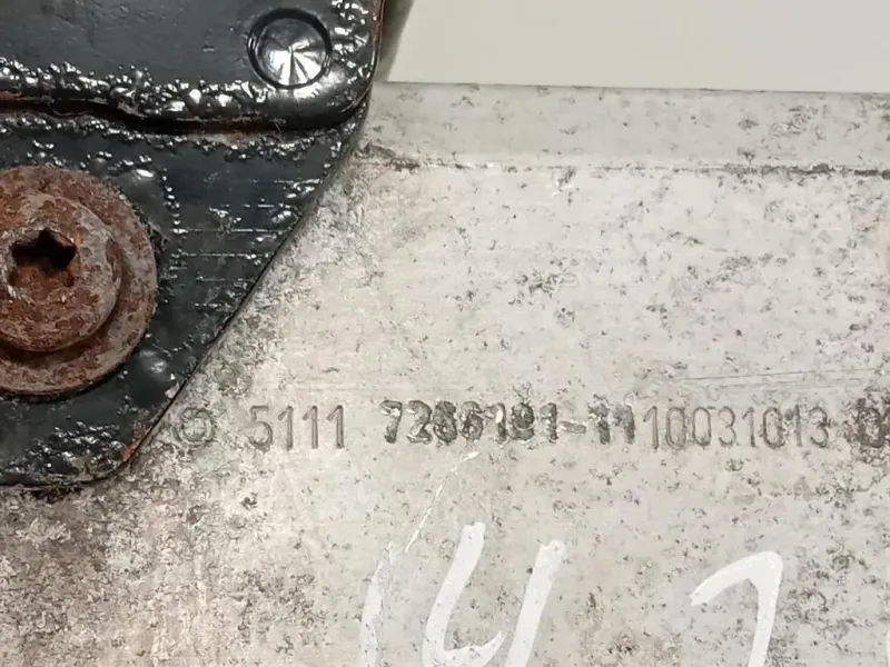 Supporto Radiatore Acqua ANT SX 5111 7266191 Bmw Serie 1 F20 Berlina 2012