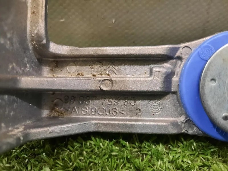 Supporto Radiatore Acqua ANT SX 9803778980 Peugeot 308 II 2017