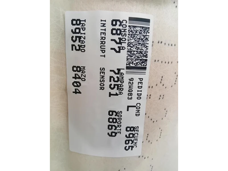 Pannello Sottotetto 98301825ZD Opel Corsa F 2019