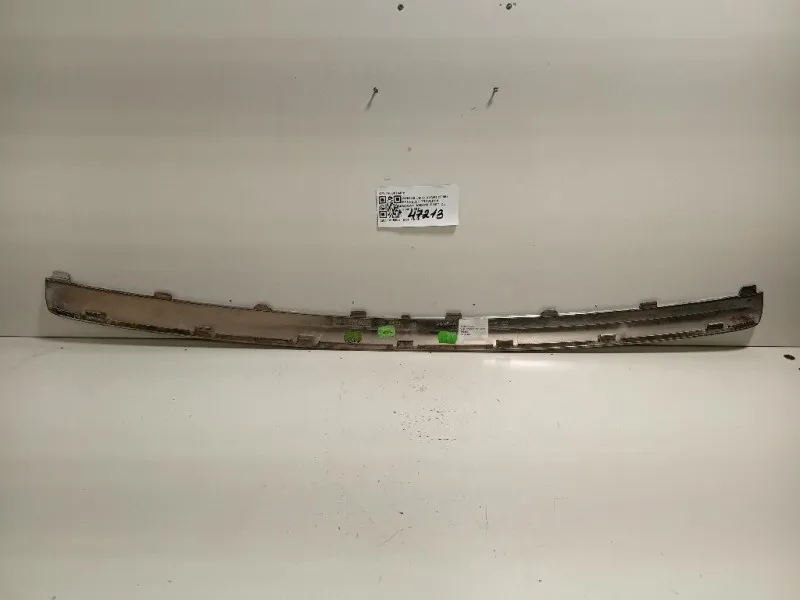 Pannello Traversa Bagagliaio INT POST 4F5807443A Audi A6 4F5 Avant 2008