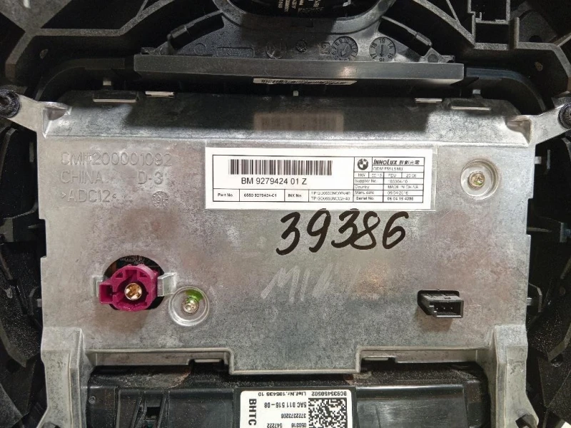 Display Multimediale BM9279424 01Z Mini MINI Clubman F54 2019