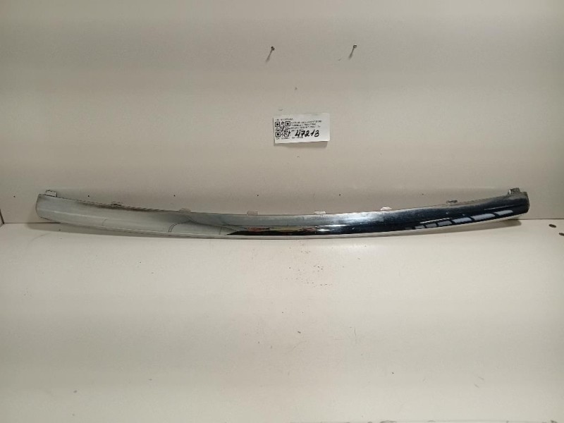 Pannello Traversa Bagagliaio INT POST 4F5807443A Audi A6 4F5 Avant 2008